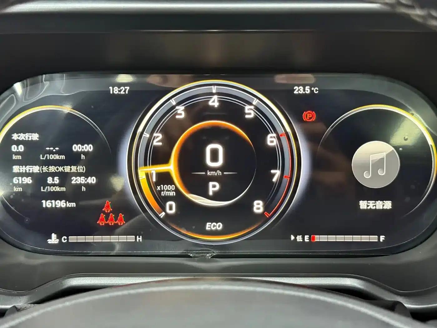 Trumpchi GS4 2022 270T Automatic Intelligent Technology Edition — миниатюра 7