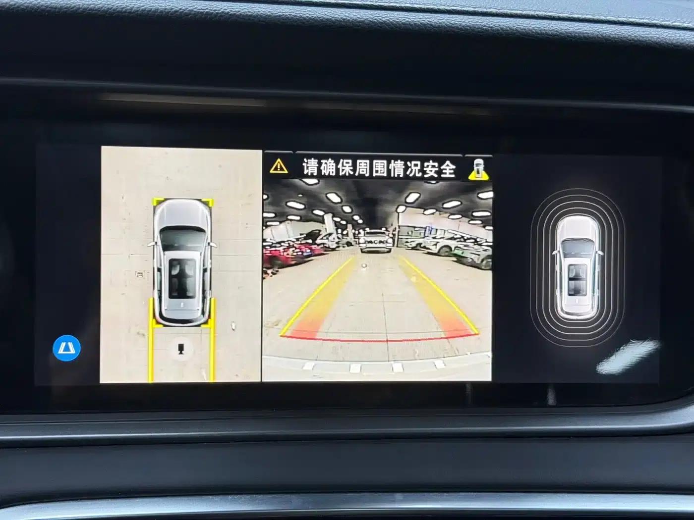 Trumpchi GS4 2022 270T Automatic Intelligent Technology Edition — миниатюра 8