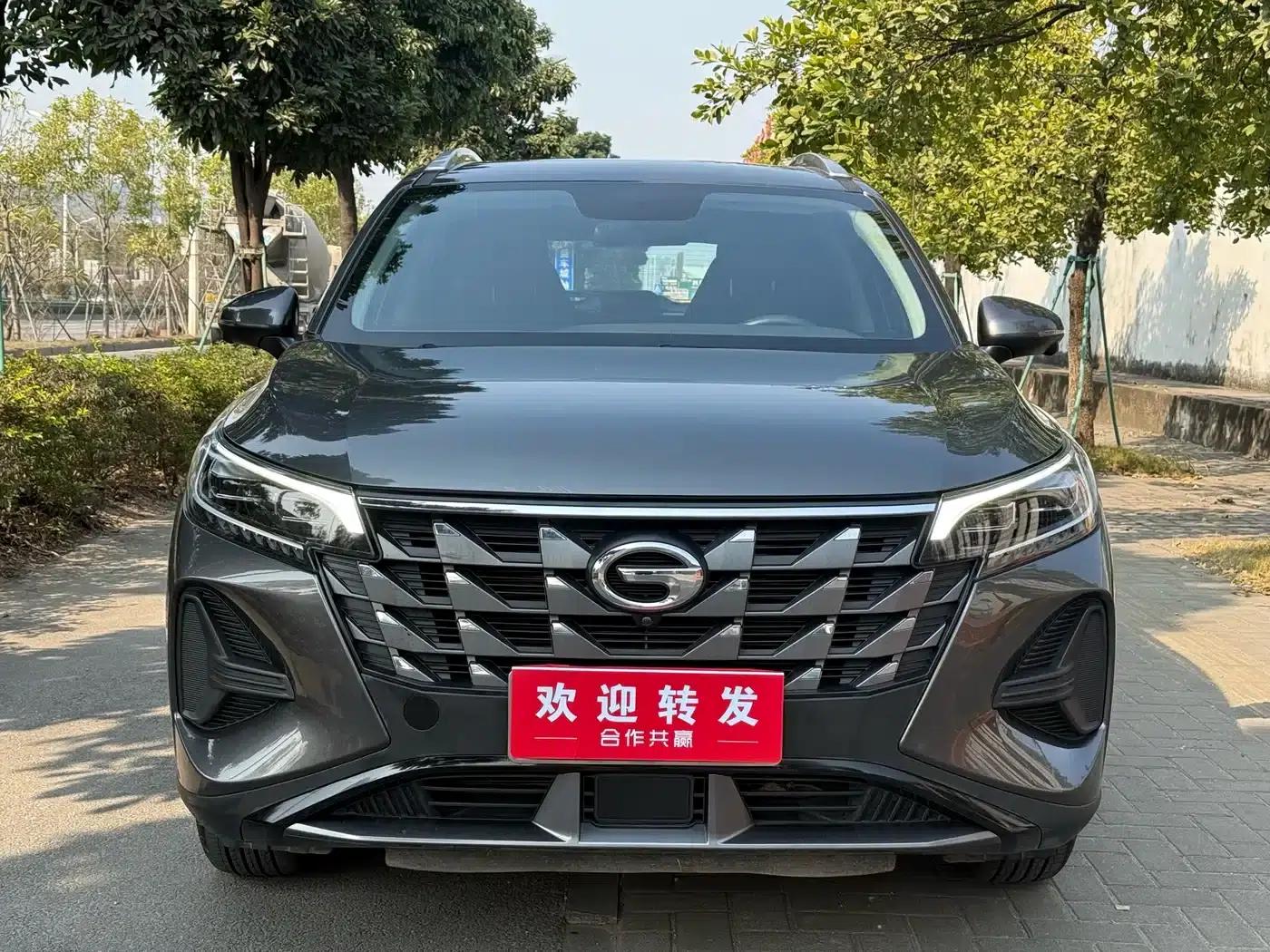 Trumpchi GS4 2023 270T Automatic Intelligent Navigation Edition — миниатюра 2
