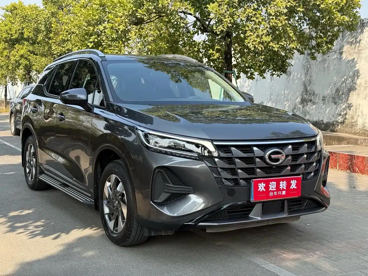 Trumpchi GS4 2023 270T Automatic Intelligent Navigation Edition — миниатюра 3
