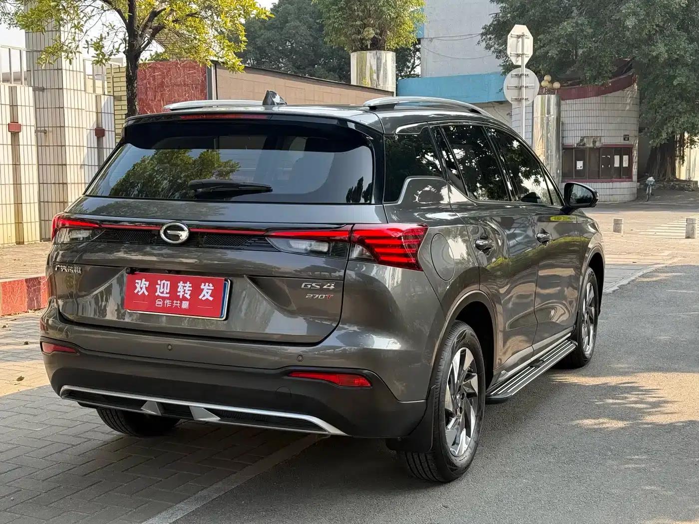 Trumpchi GS4 2023 270T Automatic Intelligent Navigation Edition — миниатюра 4