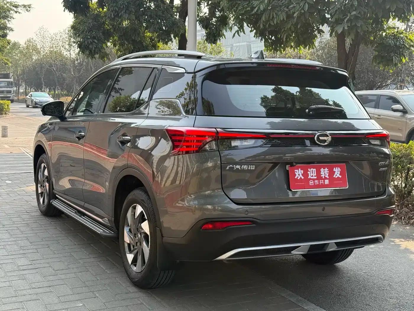 Trumpchi GS4 2023 270T Automatic Intelligent Navigation Edition — миниатюра 6