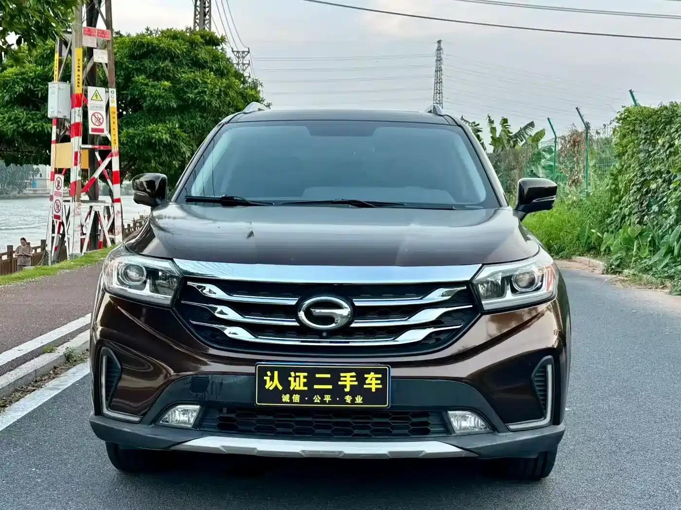 Trumpchi GS4 2018 235T Automatic 2WD Luxury Intelligent Edition — миниатюра 2