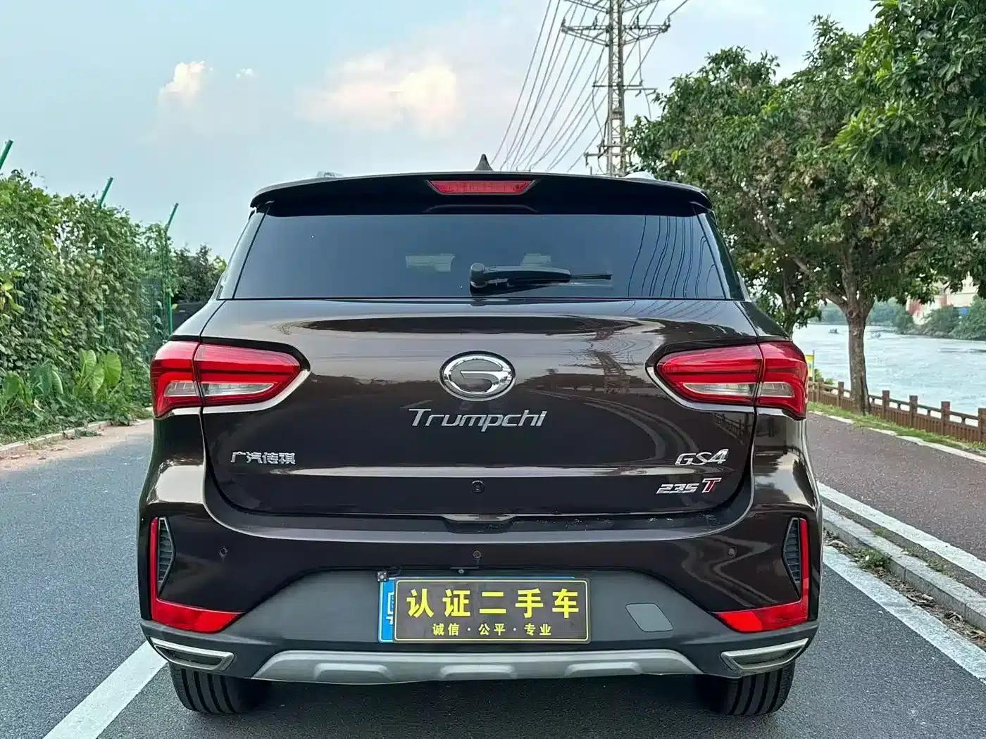 Trumpchi GS4 2018 235T Automatic 2WD Luxury Intelligent Edition — миниатюра 5