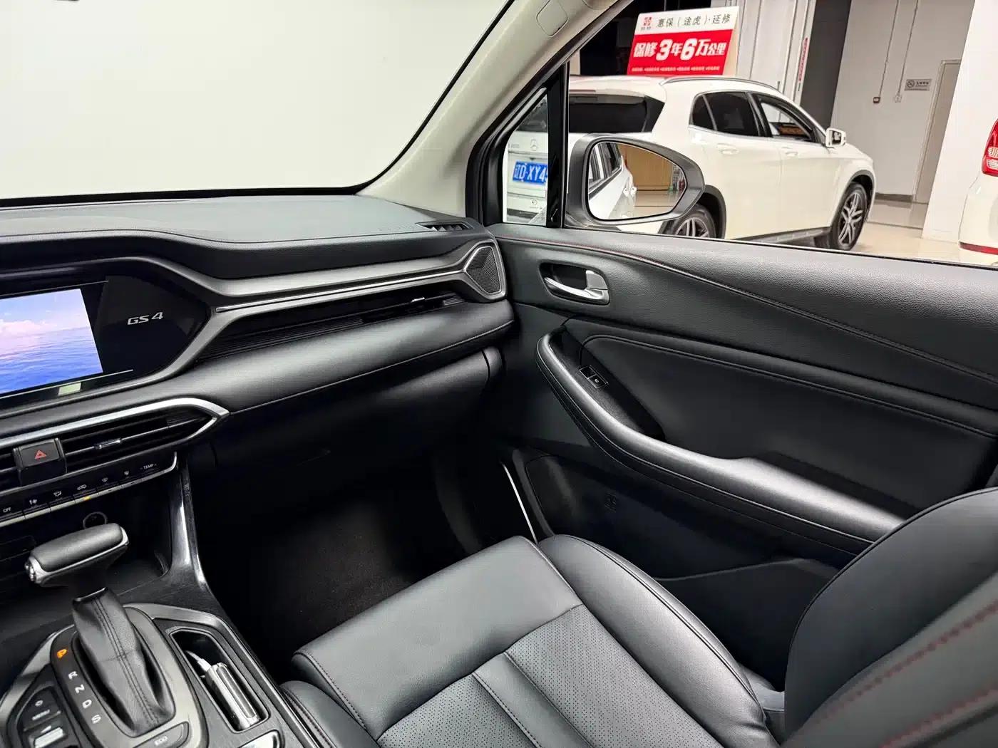 Trumpchi GS4 2021 270T Automatic Elite Technology Edition — миниатюра 11