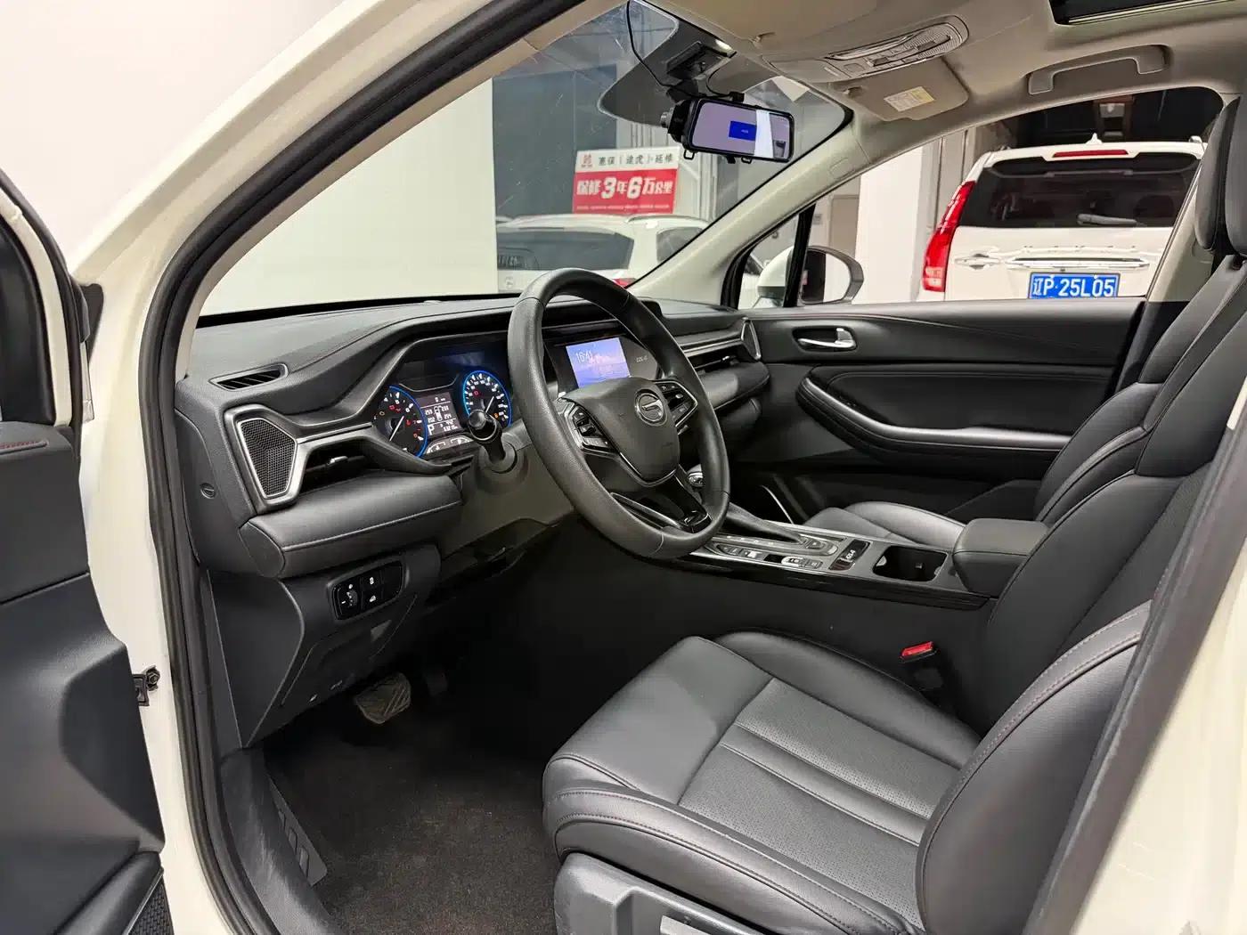 Trumpchi GS4 2021 270T Automatic Elite Technology Edition — миниатюра 7