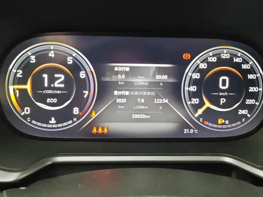 Trumpchi GS4 2022 270T Automatic Intelligent Technology Edition — миниатюра 14