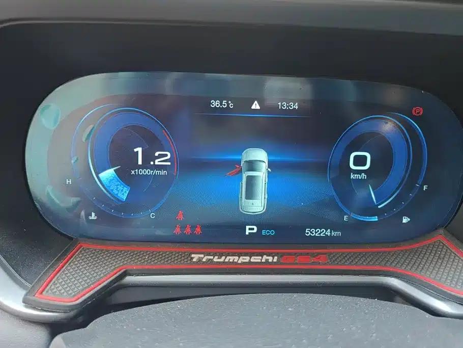 Trumpchi GS4 2020 270T Automatic Intelligent Technology Edition — миниатюра 14