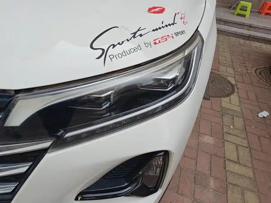 Trumpchi GS4 2020 270T Automatic Intelligent Technology Edition — миниатюра 5