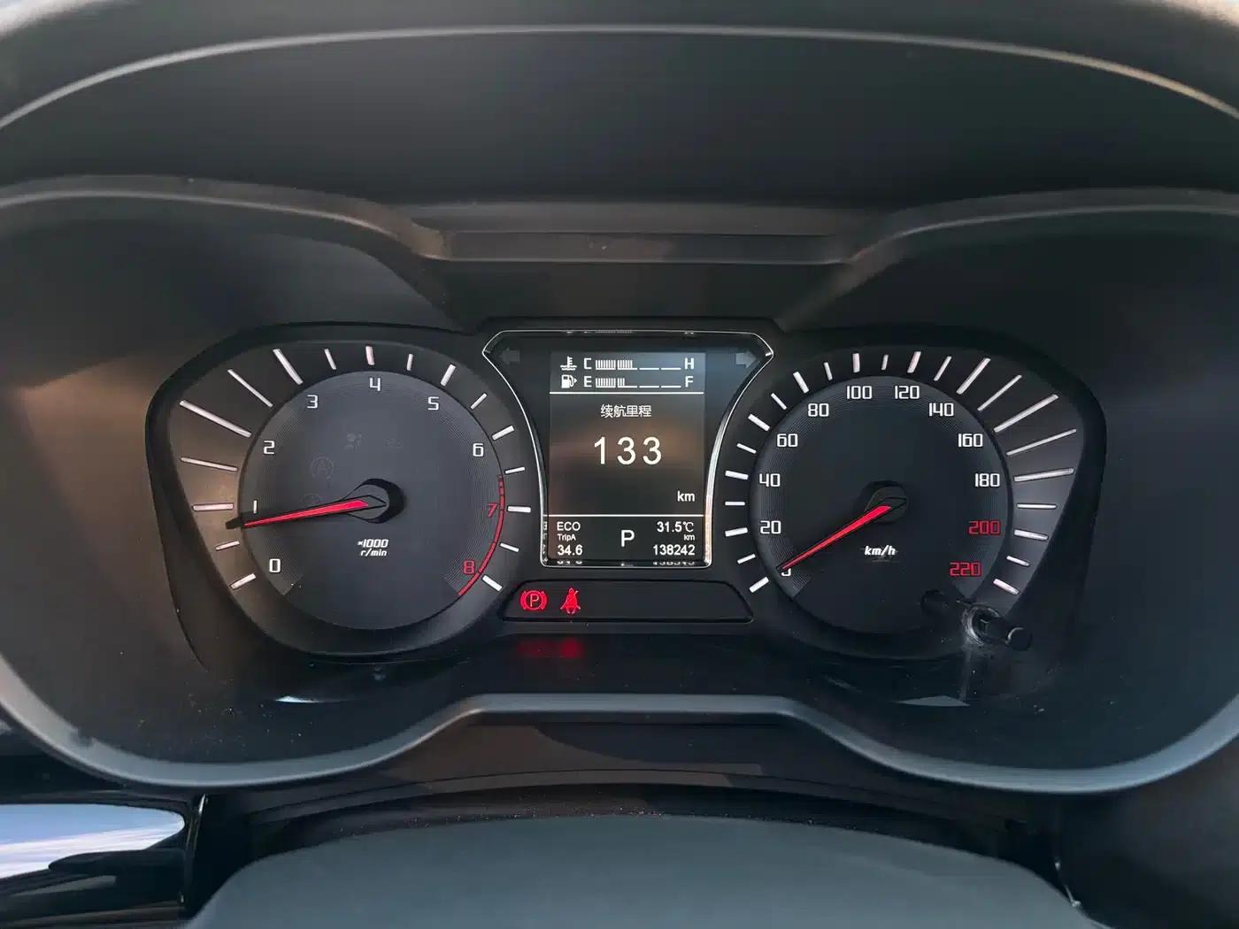 Trumpchi GS4 2016 235T G-DCT Luxury Edition — миниатюра 15