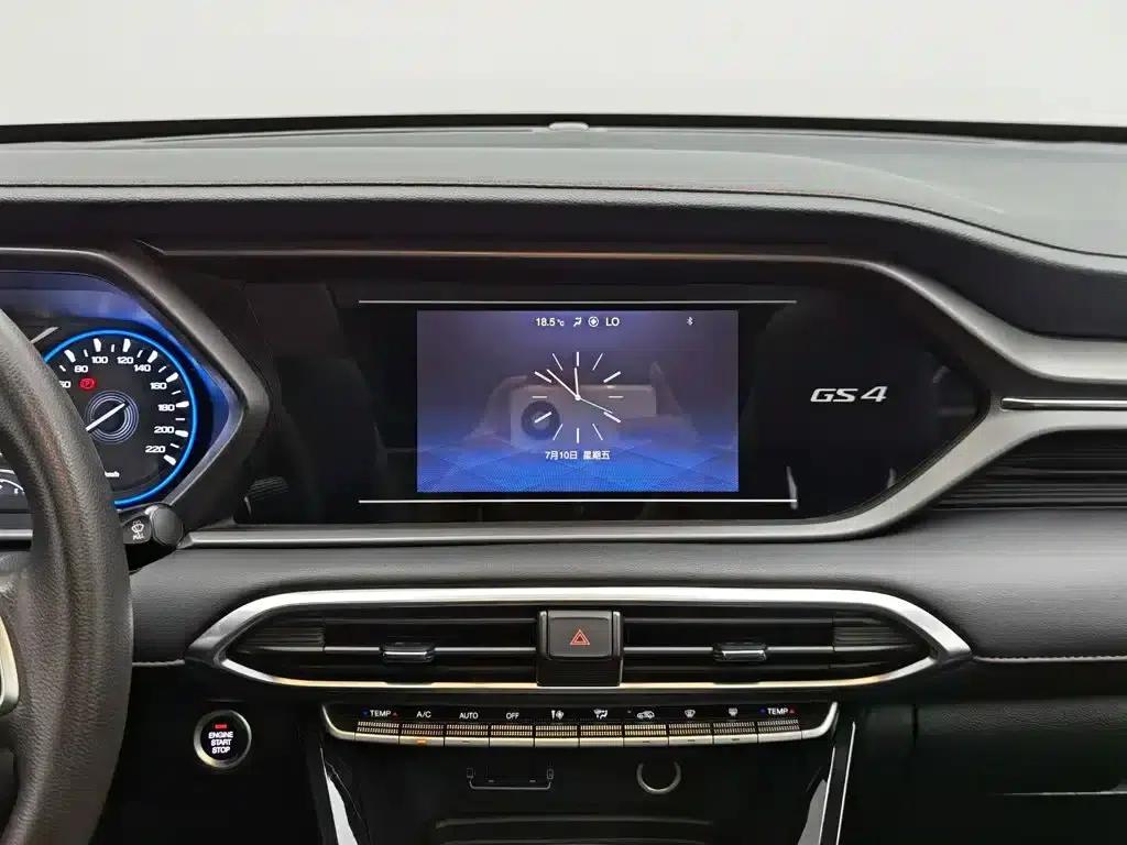 Trumpchi GS4 2021 270T Automatic Elite Technology Edition — миниатюра 12