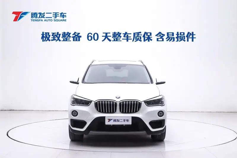 BMW X1 2016 sDrive18Li Premium — миниатюра 2