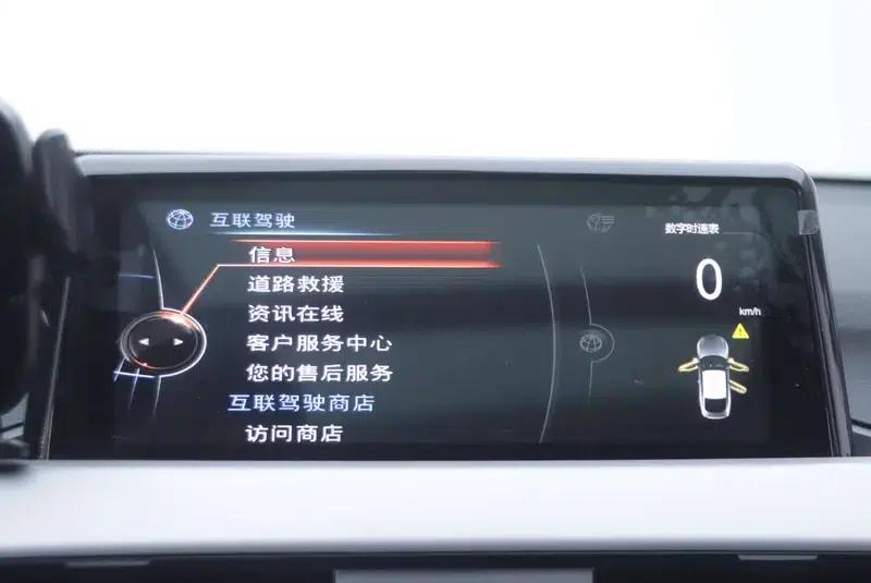 BMW X1 2016 sDrive18Li Premium — миниатюра 8