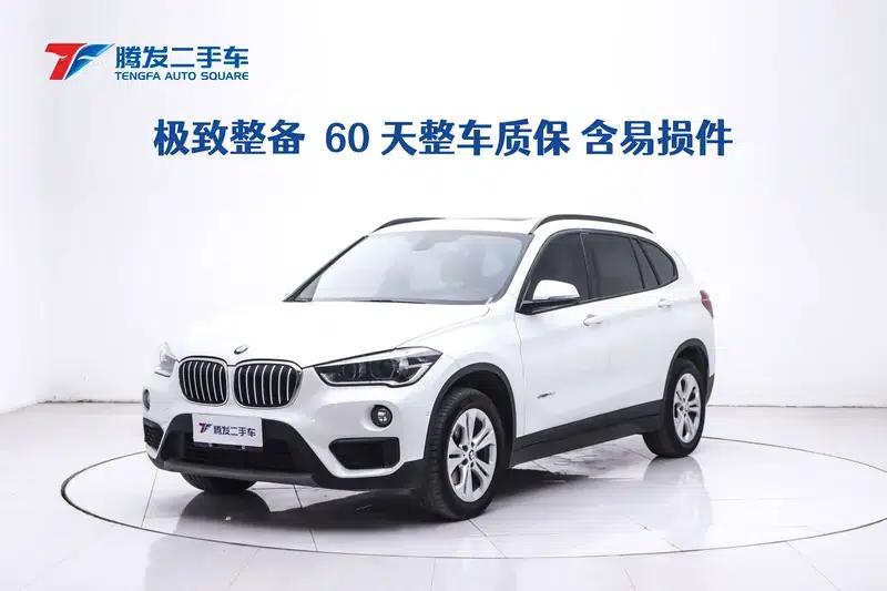 BMW X1 2016 sDrive18Li Premium — миниатюра 10