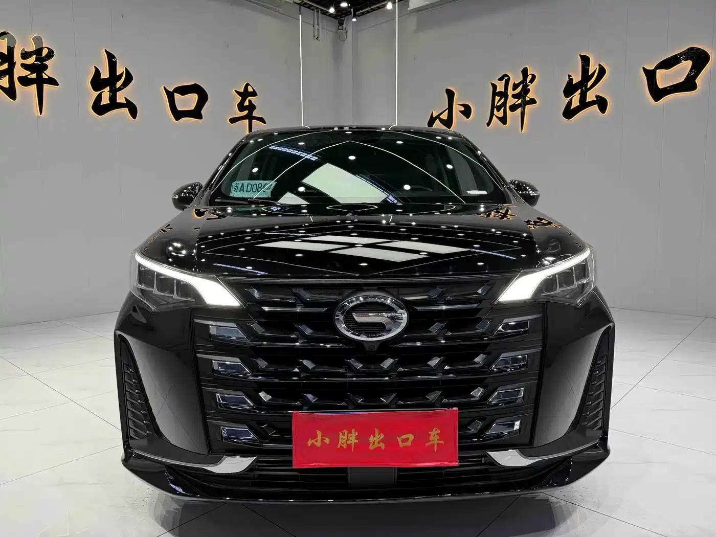 Trumpchi M6 2021 PRO 270T Automatic Luxury Edition — миниатюра 1