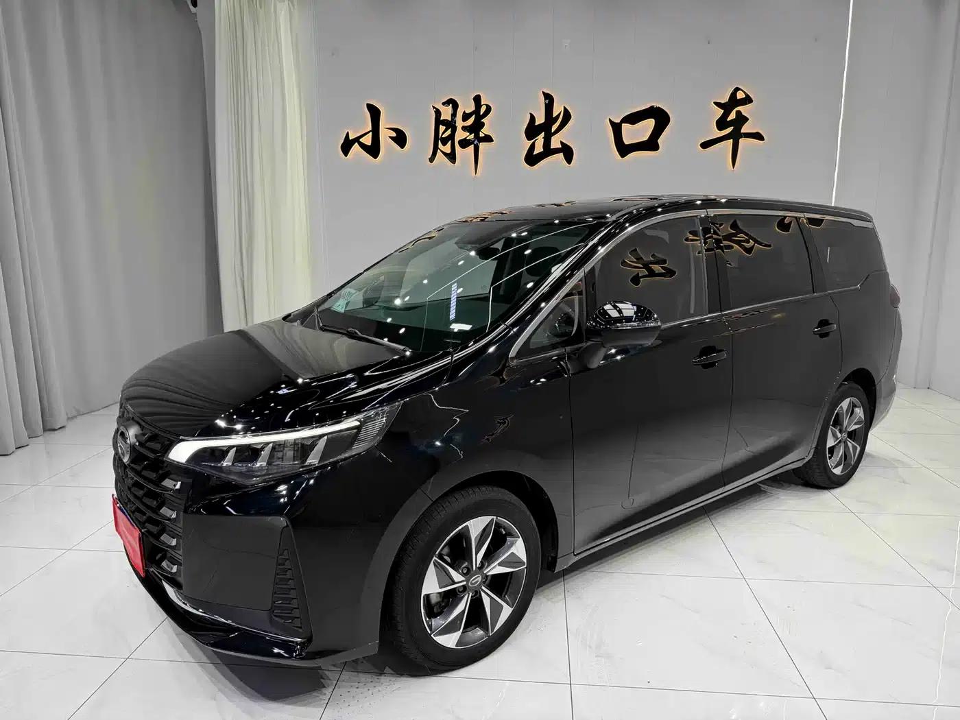 Trumpchi M6 2021 PRO 270T Automatic Luxury Edition — миниатюра 2