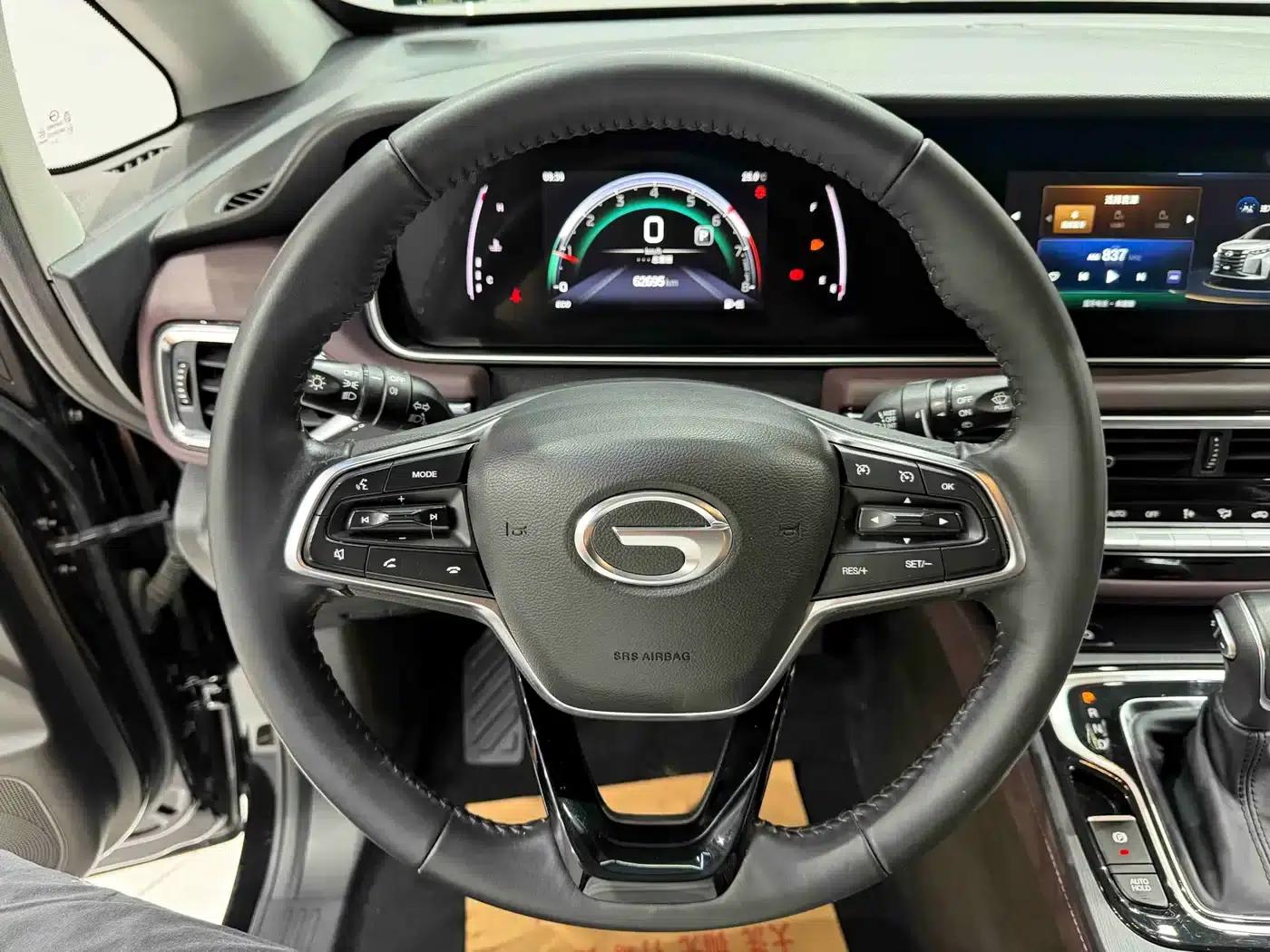 Trumpchi M6 2021 PRO 270T Automatic Luxury Edition — миниатюра 11