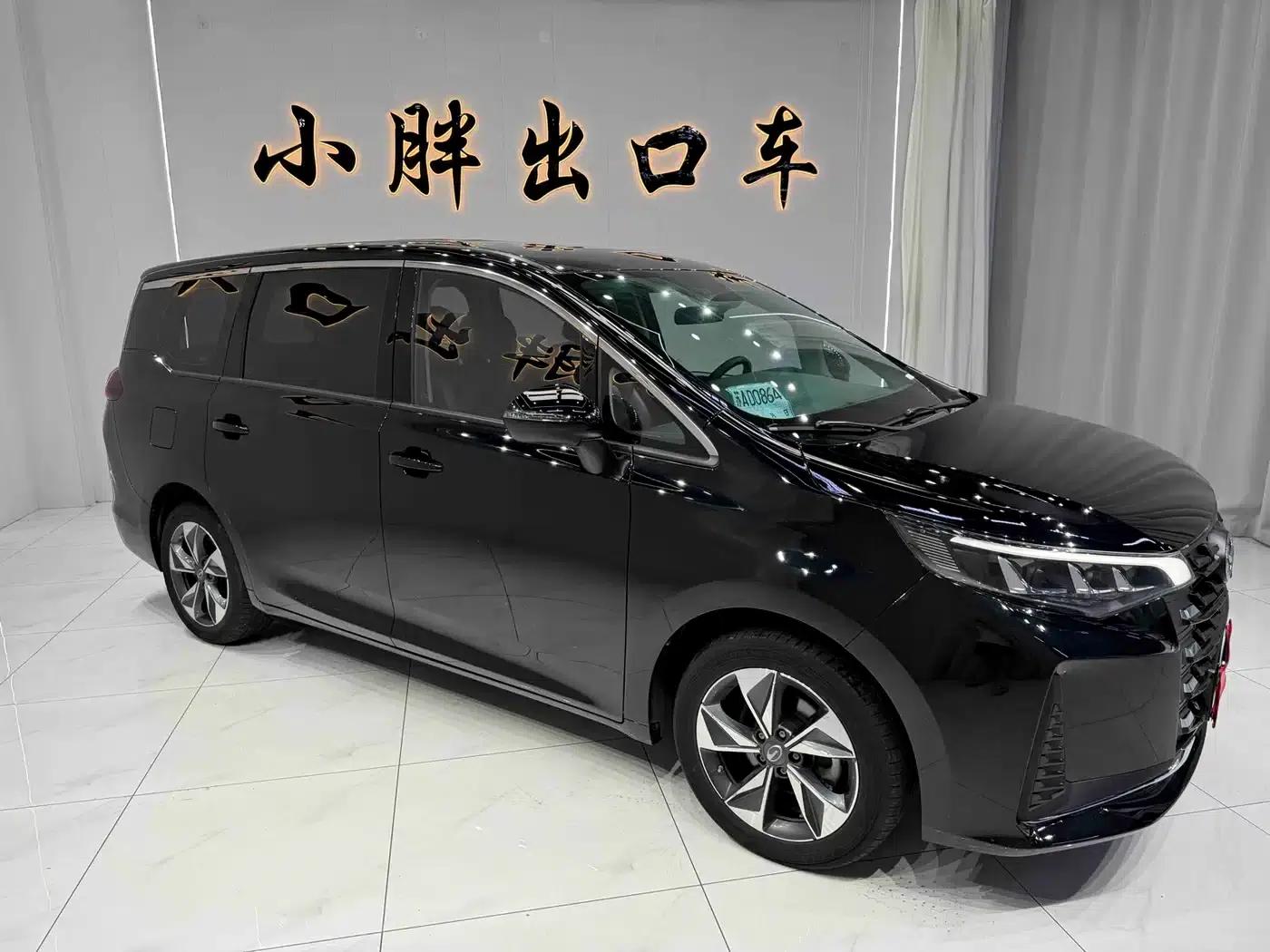 Trumpchi M6 2021 PRO 270T Automatic Luxury Edition — миниатюра 3