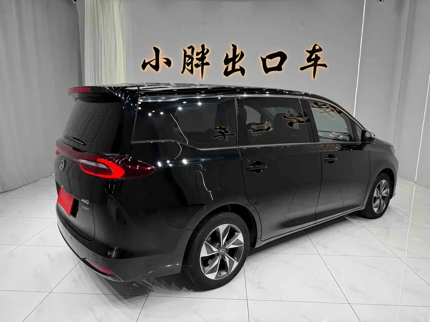 Trumpchi M6 2021 PRO 270T Automatic Luxury Edition — миниатюра 4