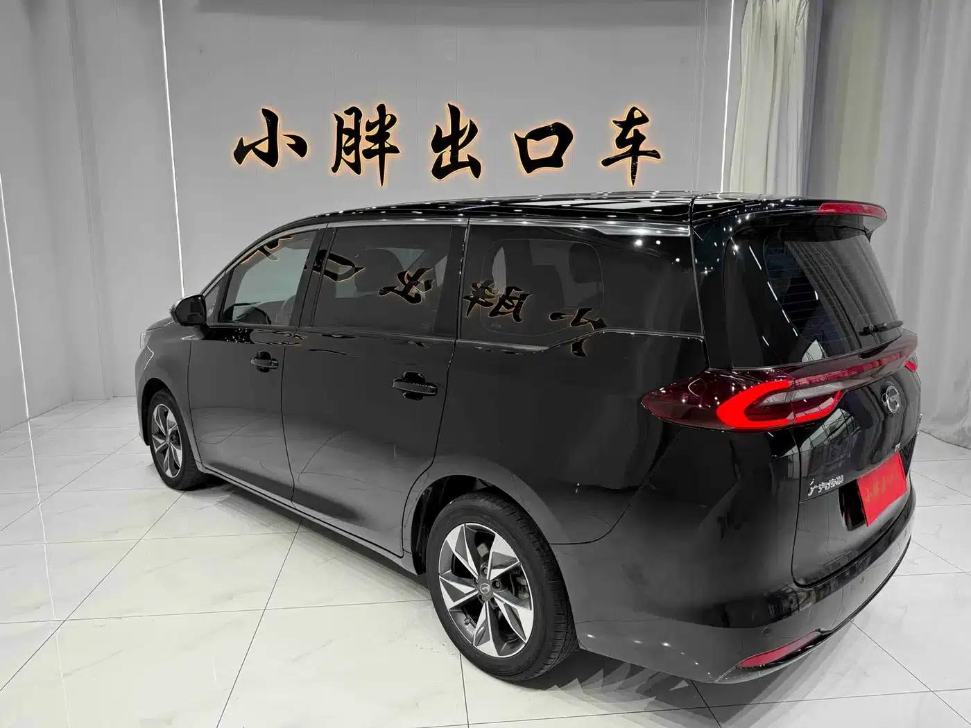 Trumpchi M6 2021 PRO 270T Automatic Luxury Edition — миниатюра 6