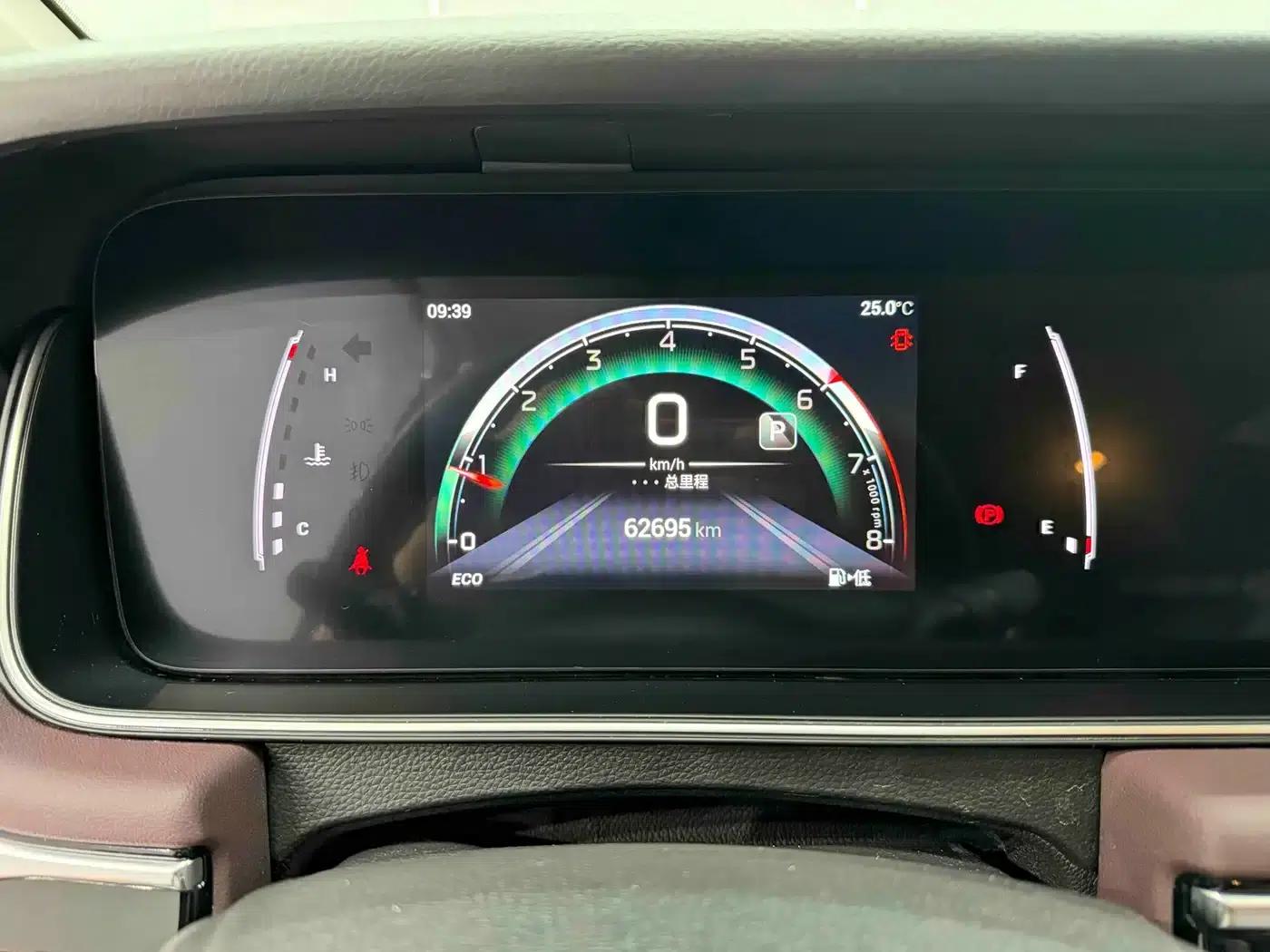 Trumpchi M6 2021 PRO 270T Automatic Luxury Edition — миниатюра 10