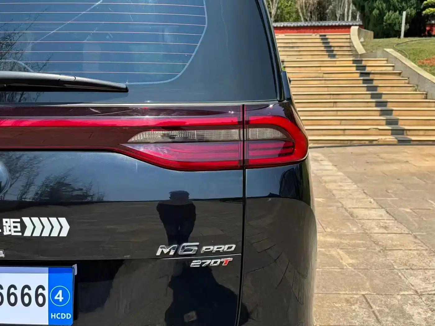 Trumpchi M6 2023 PRO 270T DCT Luxury Edition — миниатюра 10