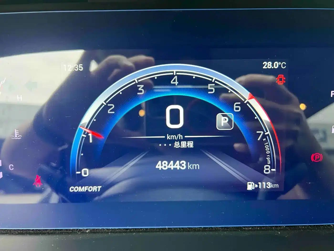 Trumpchi M6 2021 PRO 270T Automatic Luxury Edition — миниатюра 17