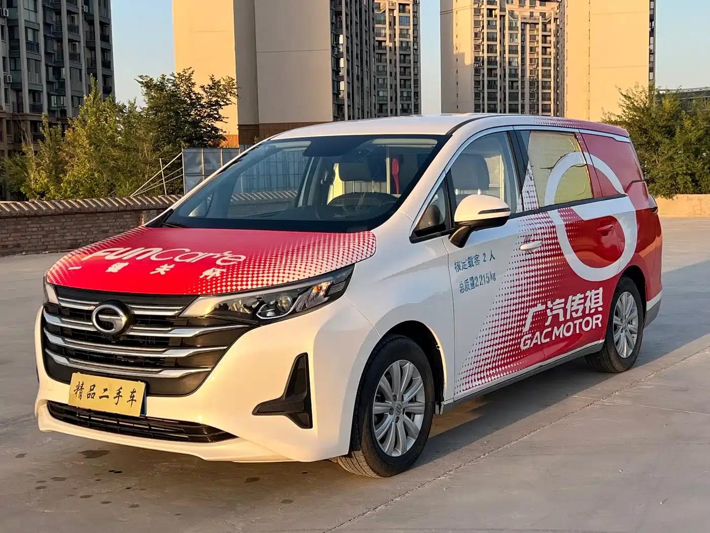 Trumpchi M6 2021 270T DCT Elite Edition (7-seater) — миниатюра 1