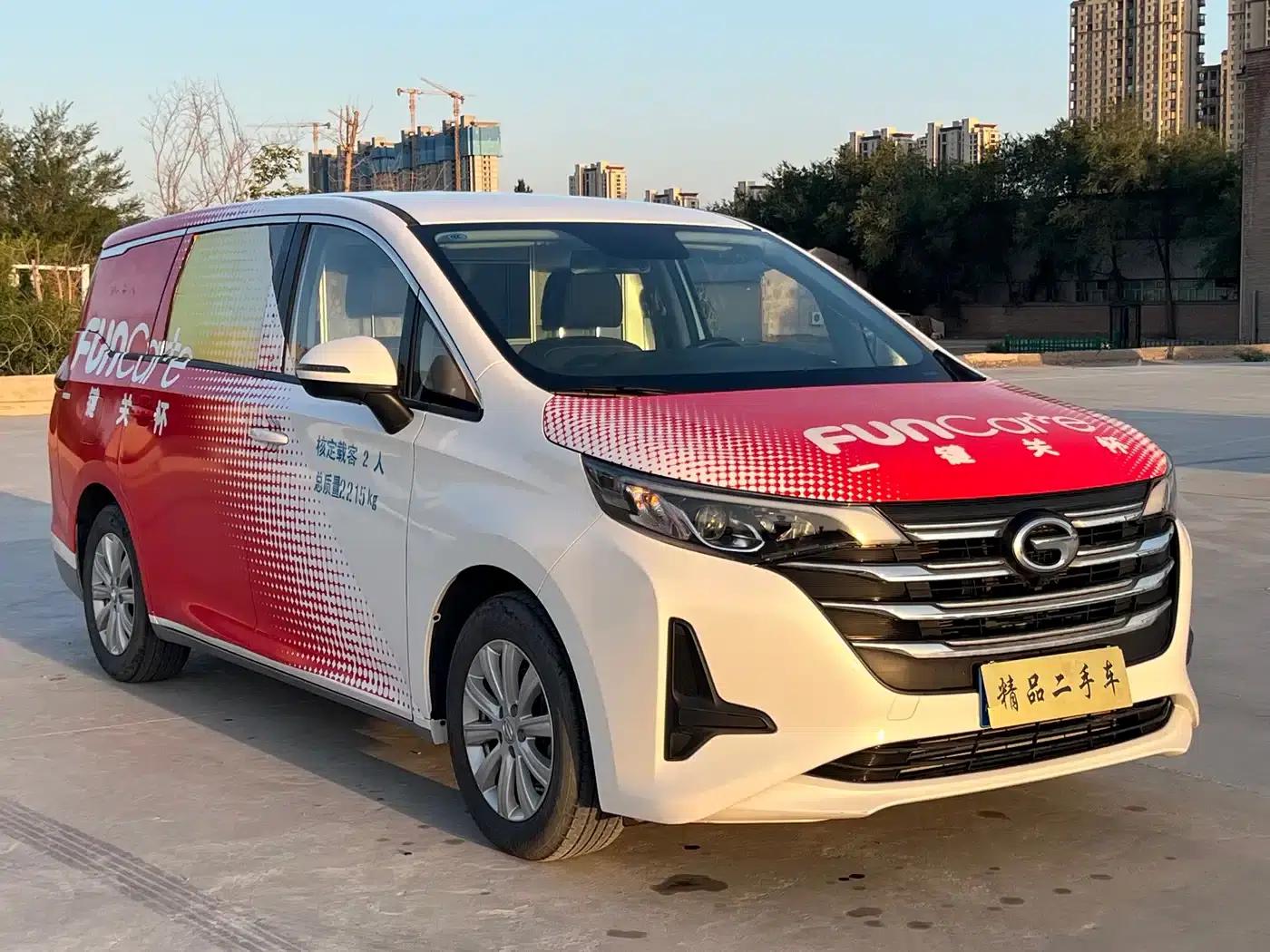 Trumpchi M6 2021 270T DCT Elite Edition (7-seater) — миниатюра 3