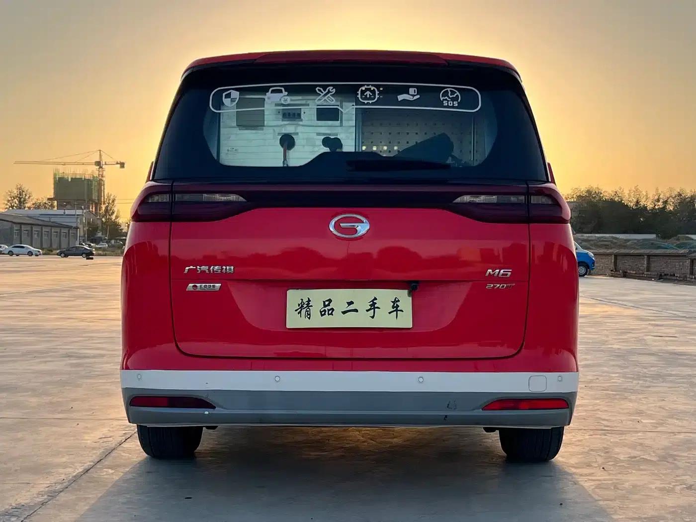 Trumpchi M6 2021 270T DCT Elite Edition (7-seater) — миниатюра 5