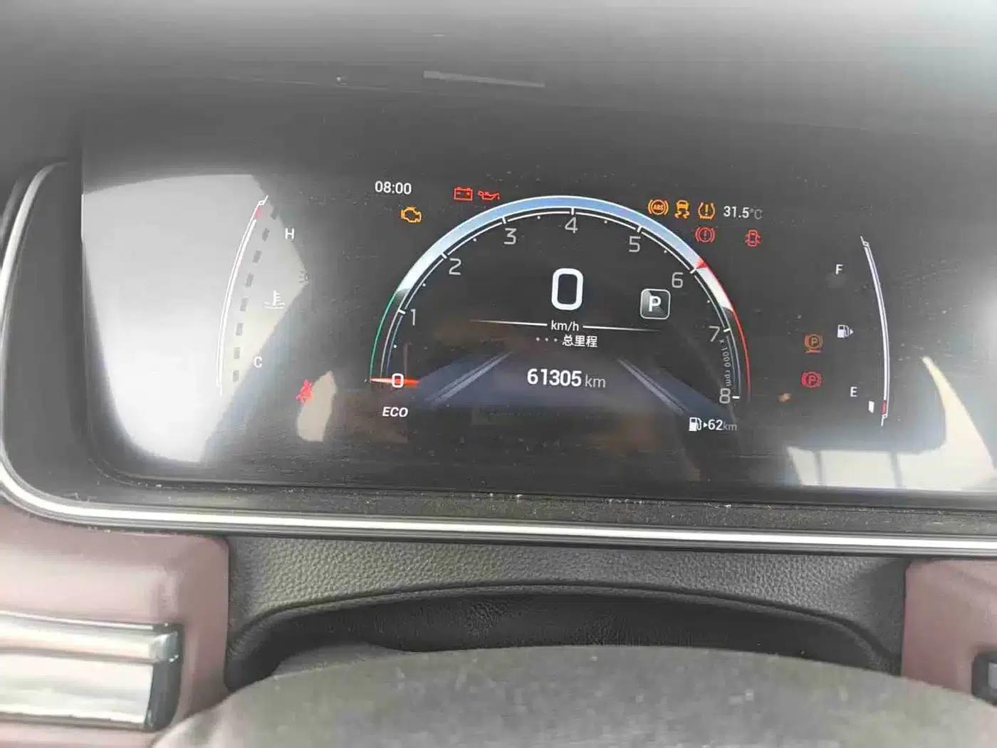 Trumpchi M6 2021 PRO 270T DCT Luxury Edition — миниатюра 10
