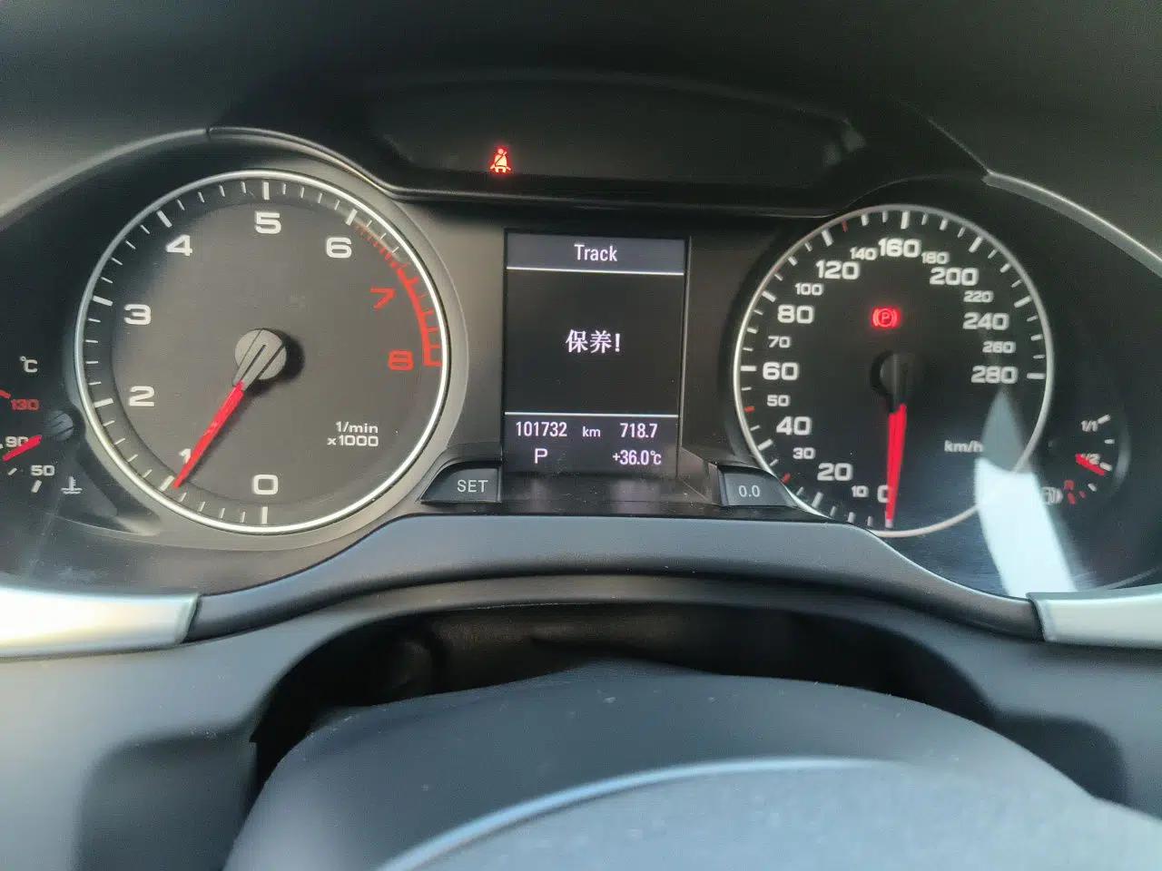 Audi A4L 2012 2.0 TFSI Automatic Technology Model — миниатюра 12