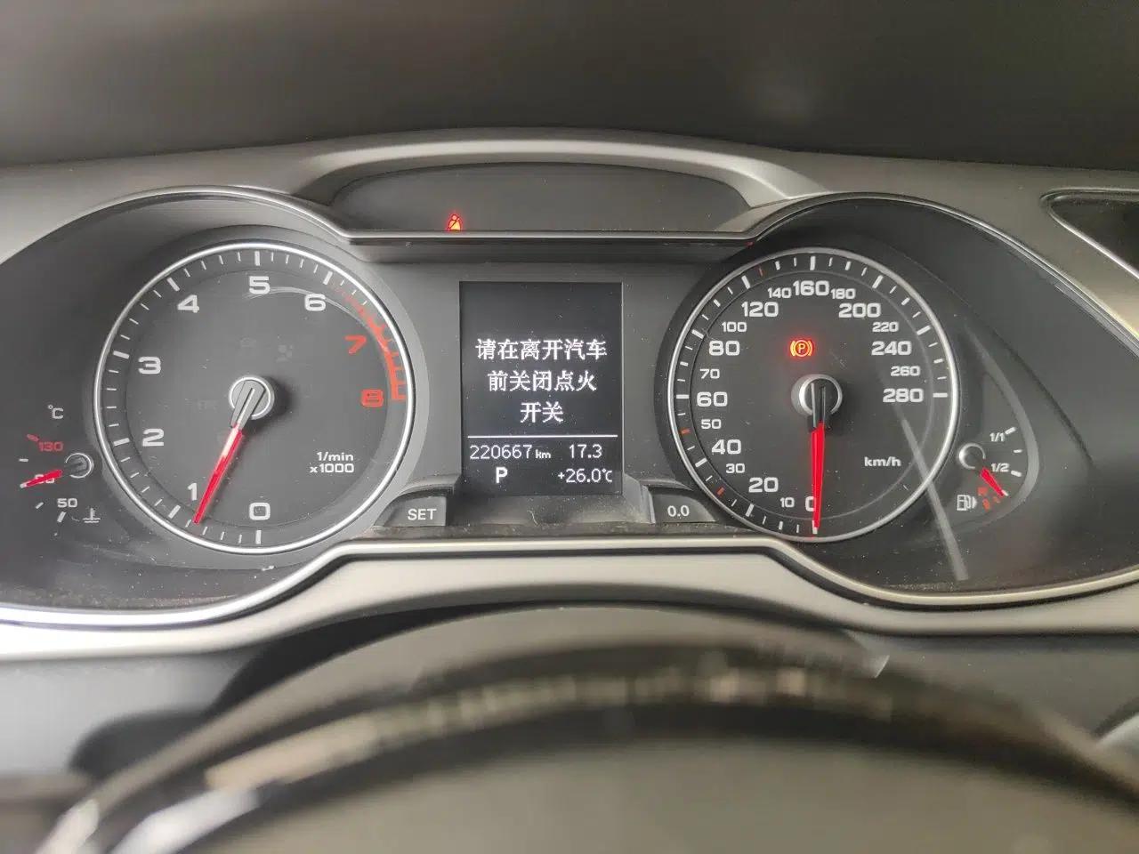 Audi A4L 2015 35 TFSI Automatic Comfort Model — миниатюра 11