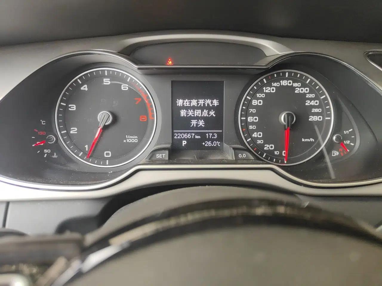Audi A4L 2015 35 TFSI Automatic Comfort Model — миниатюра 12