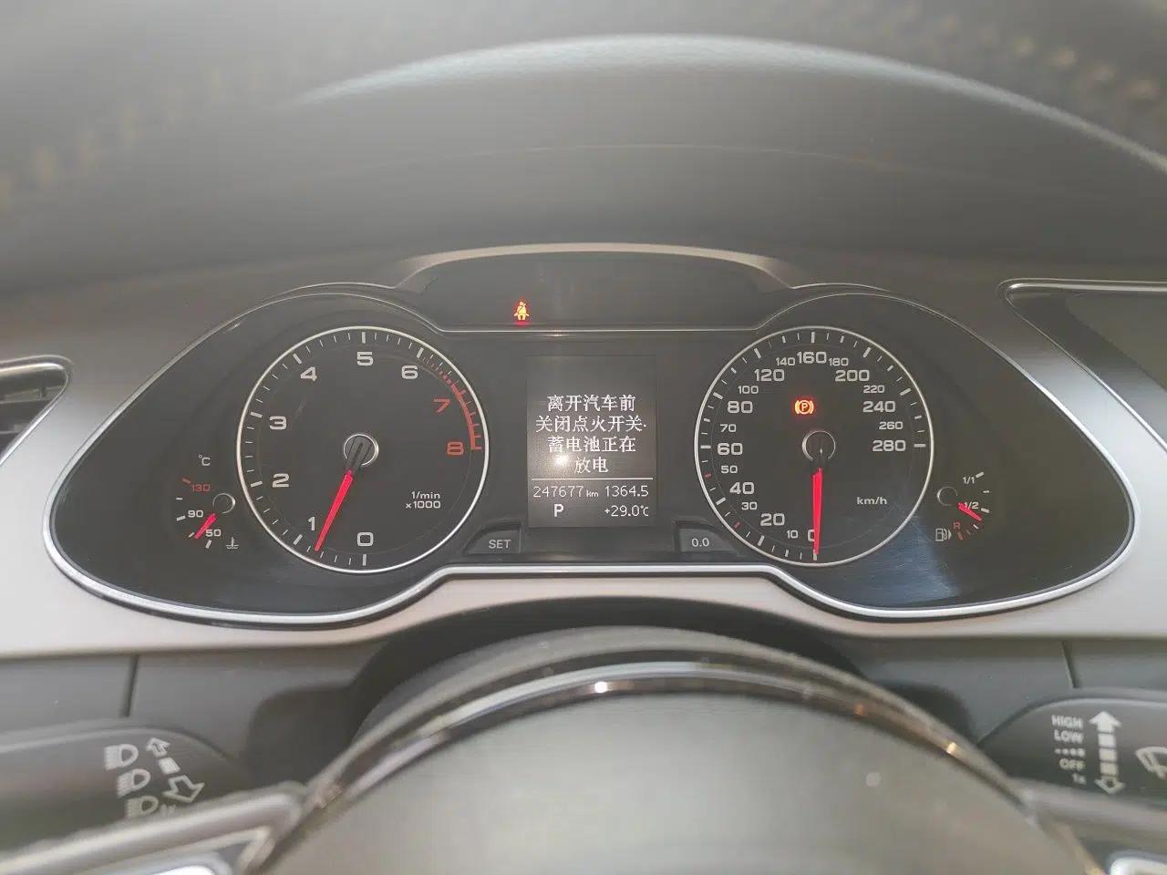 Audi A4L 2013 35 TFSI Automatic Standard Model — миниатюра 11