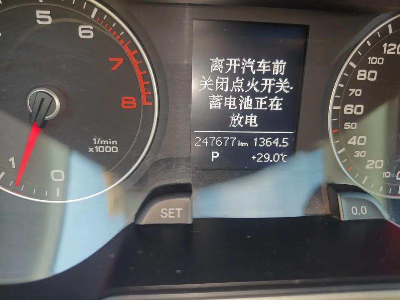 Audi A4L 2013 35 TFSI Automatic Standard Model — миниатюра 12