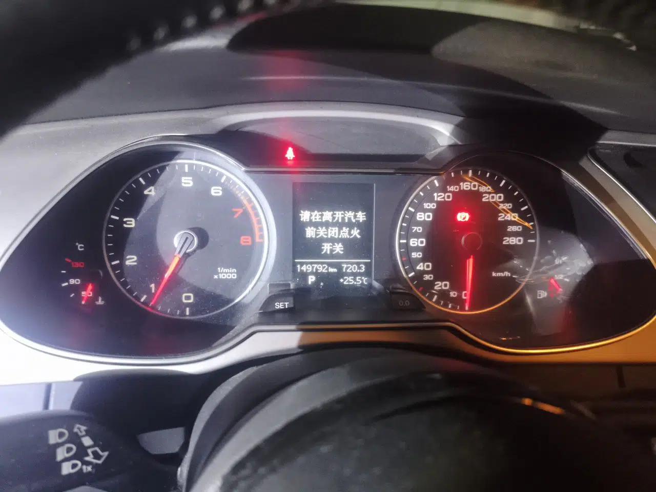 Audi A4L 2015 35 TFSI Automatic Comfort Model — миниатюра 11