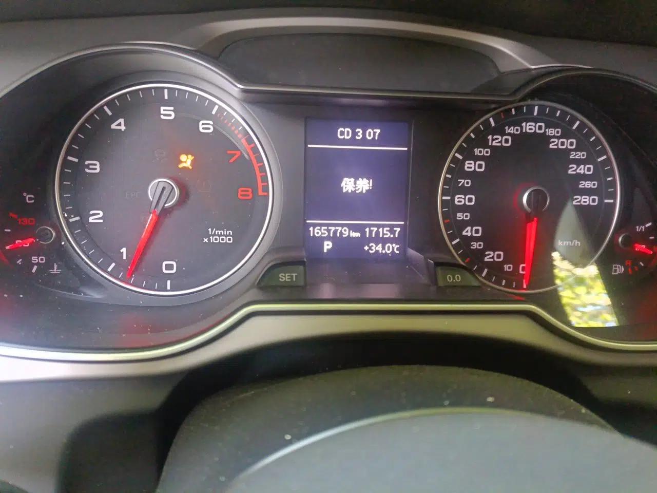 Audi A4L 2013 35 TFSI Automatic Standard Model — миниатюра 12