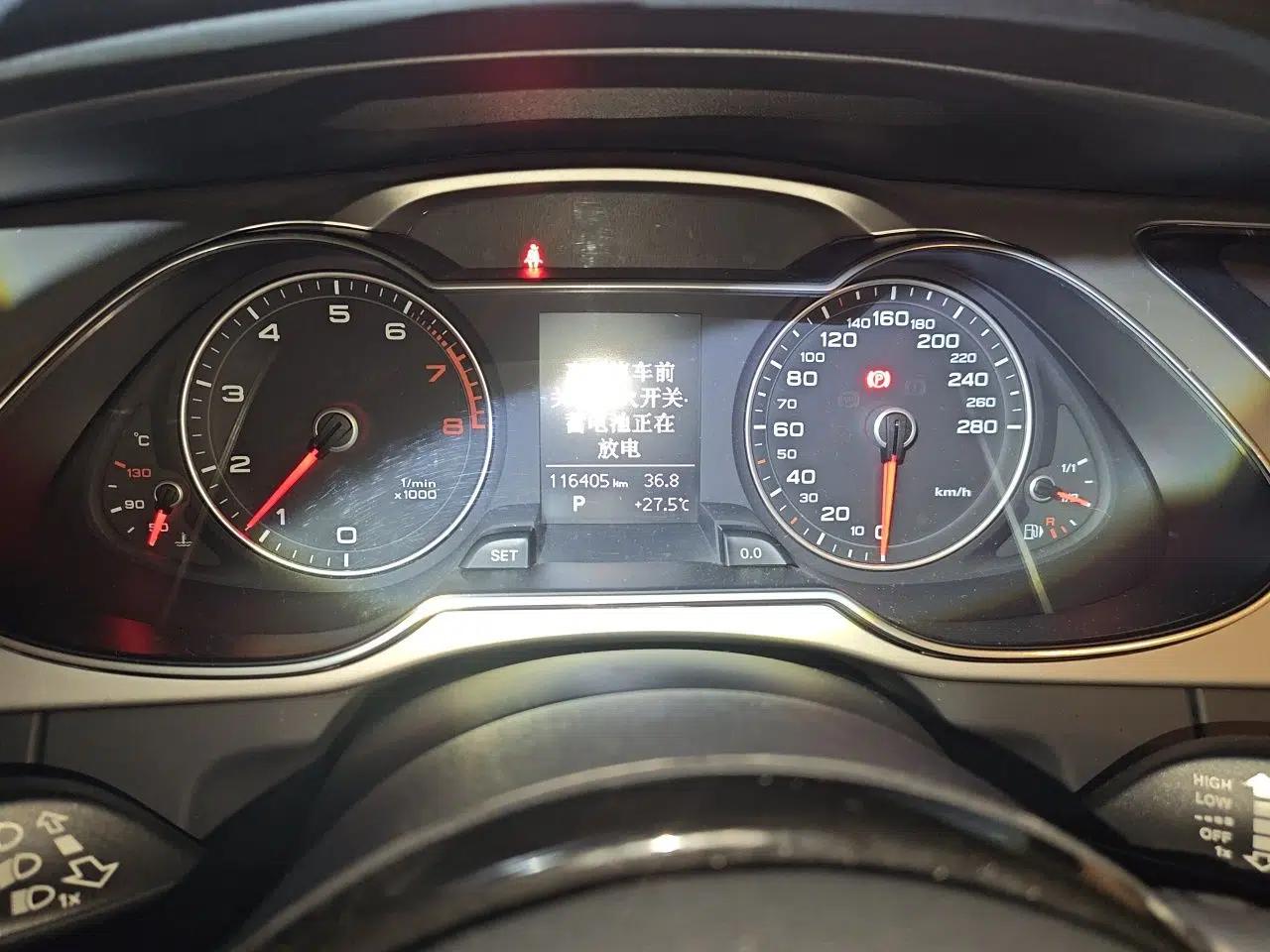 Audi A4L 2013 35 TFSI Automatic Standard Model — миниатюра 12