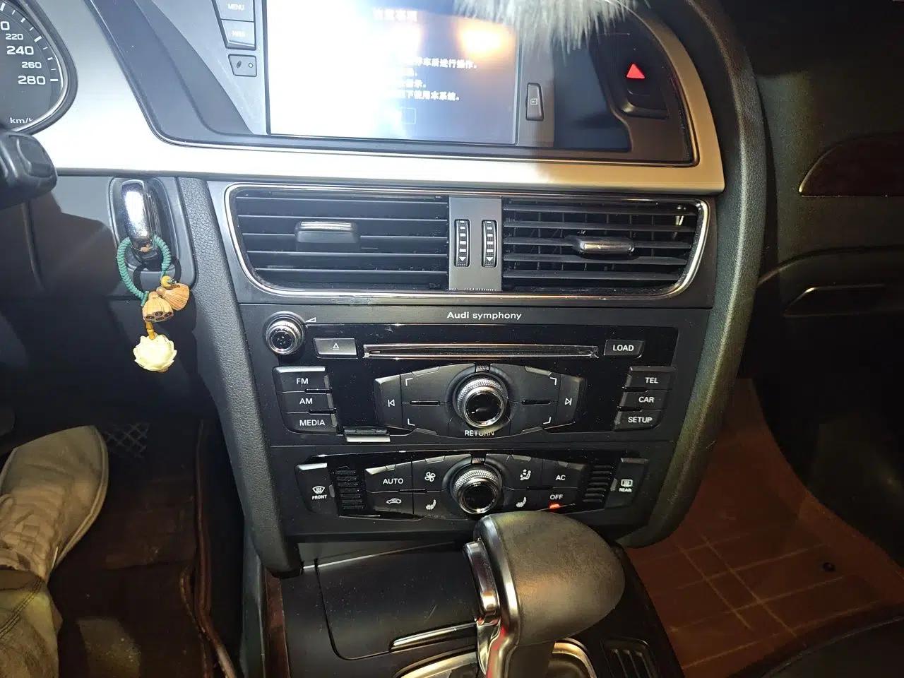 Audi A4L 2013 35 TFSI Automatic Standard Model — миниатюра 13