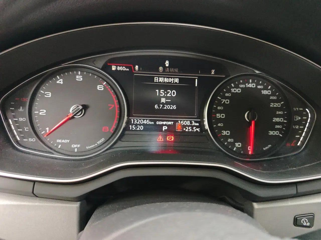 Audi A4L 2018 30th Anniversary Edition 40 TFSI Trendy Model — миниатюра 11