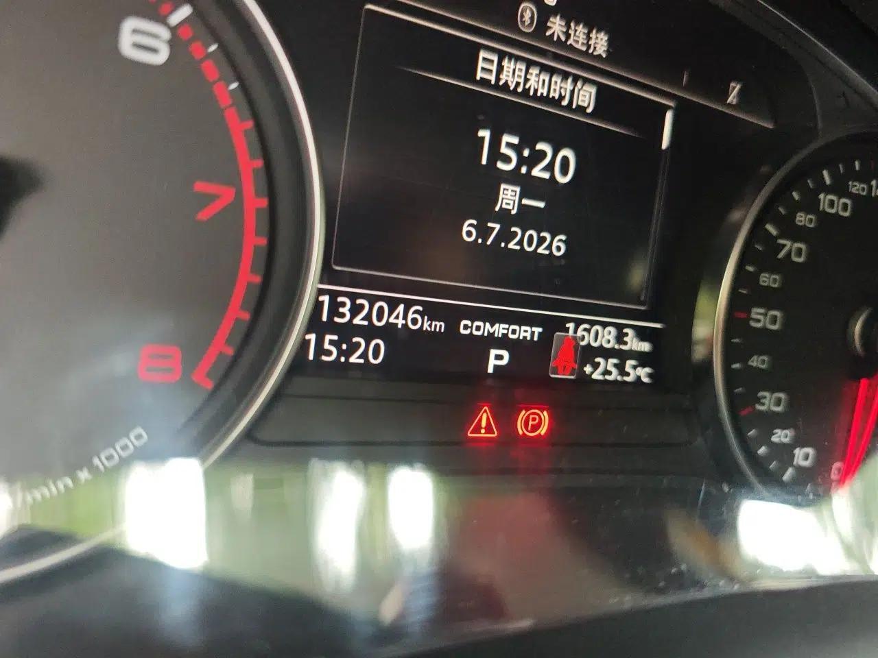 Audi A4L 2018 30th Anniversary Edition 40 TFSI Trendy Model — миниатюра 12