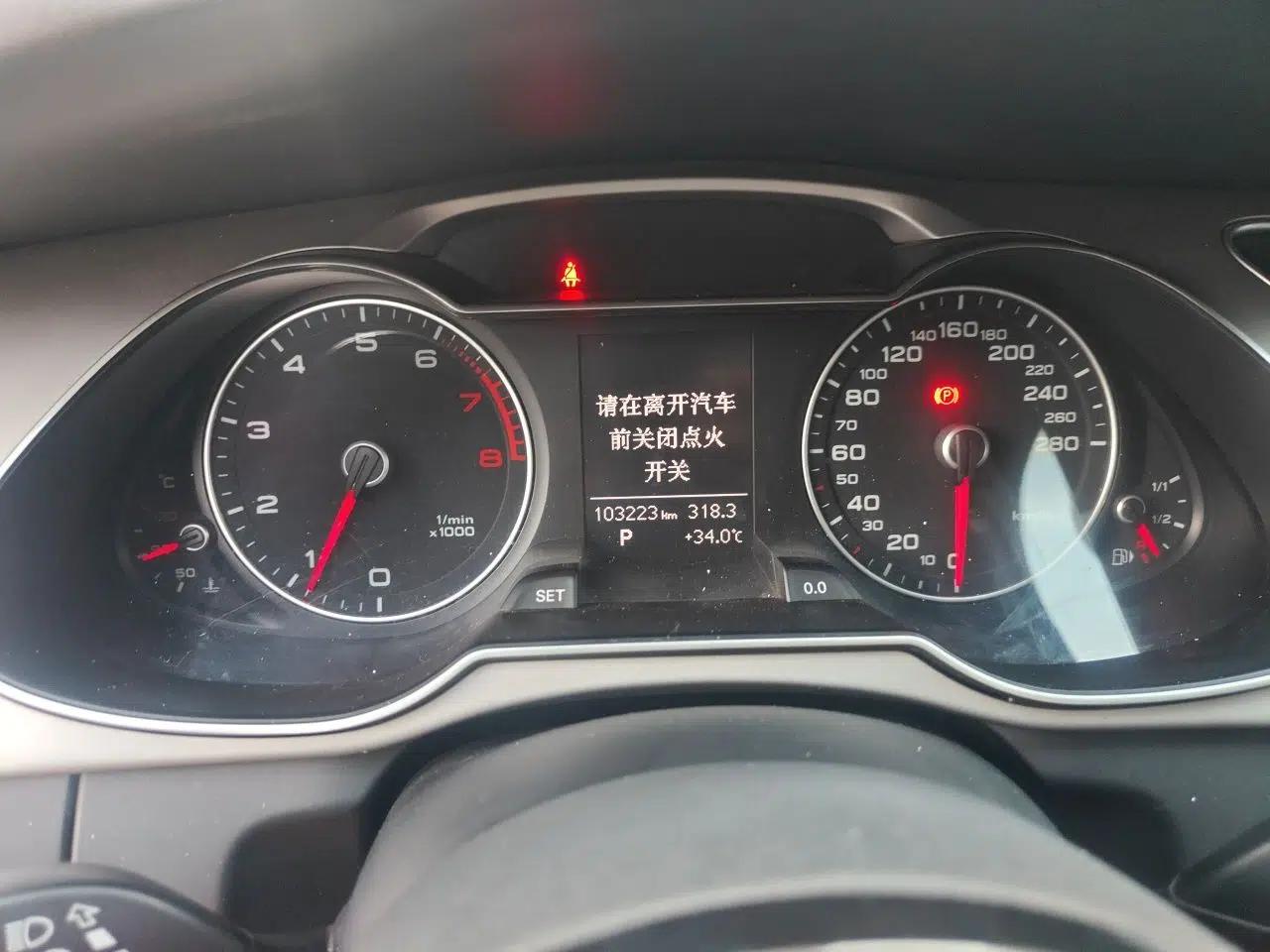 Audi A4L 2013 35 TFSI Automatic Comfort Model — миниатюра 11