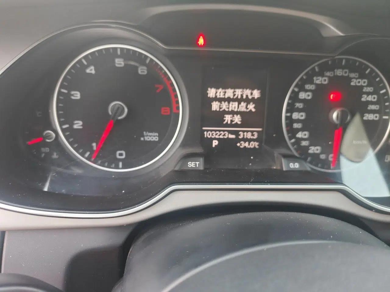 Audi A4L 2013 35 TFSI Automatic Comfort Model — миниатюра 12