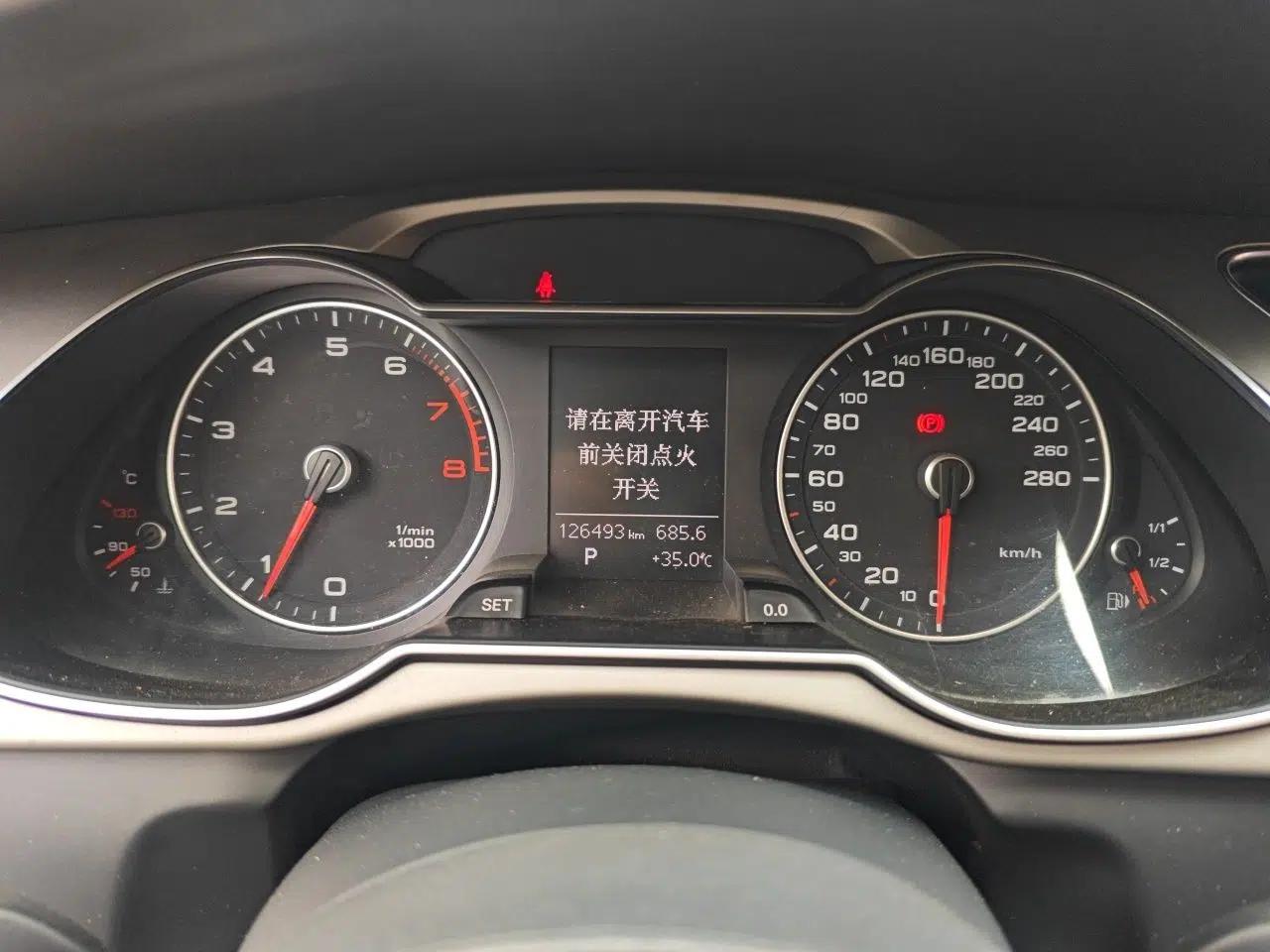 Audi A4L 2015 35 TFSI Automatic Standard Model — миниатюра 11