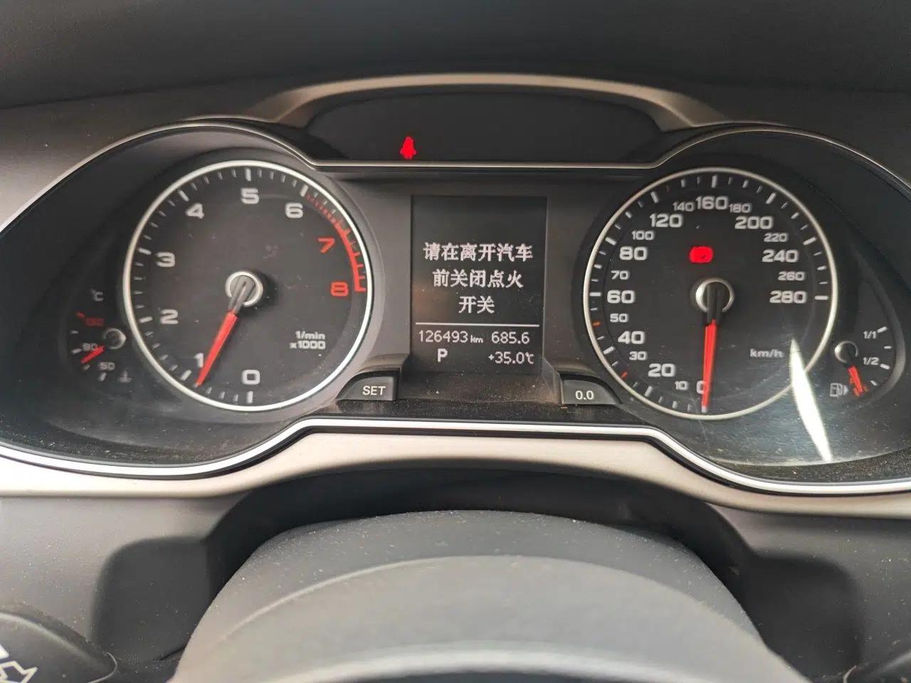 Audi A4L 2015 35 TFSI Automatic Standard Model — миниатюра 12