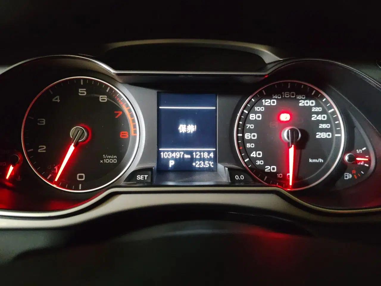 Audi A4L 2013 35 TFSI Automatic Standard Model — миниатюра 11