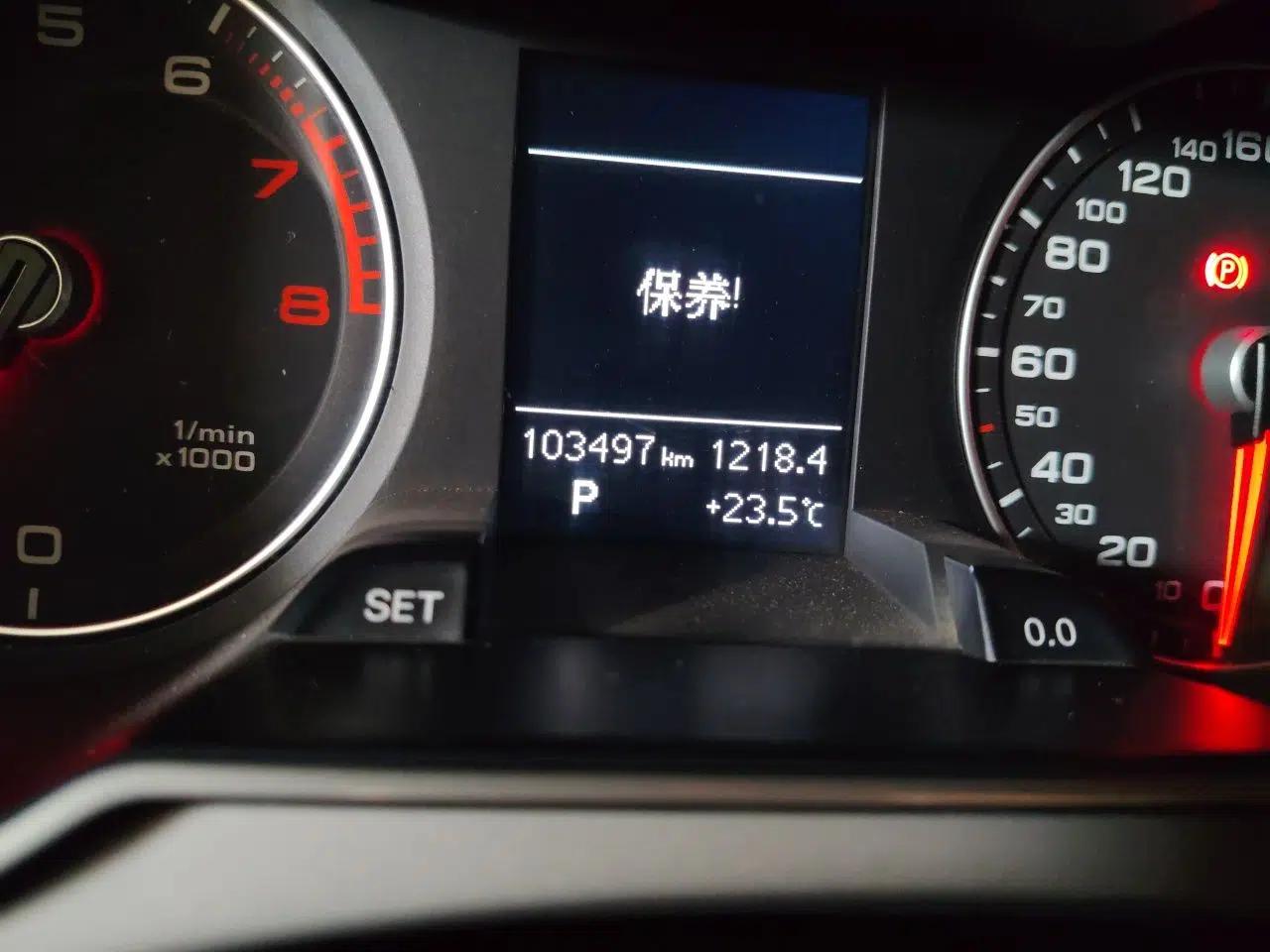 Audi A4L 2013 35 TFSI Automatic Standard Model — миниатюра 12