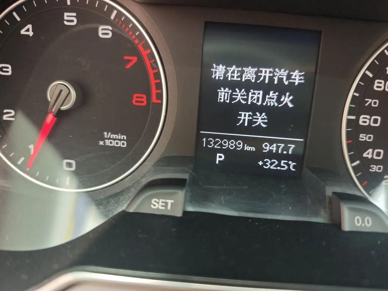 Audi A4L 2013 30 TFSI Automatic Comfort Model — миниатюра 12