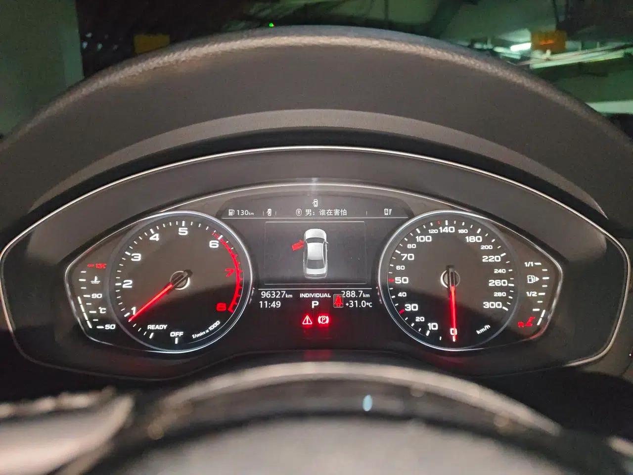 Audi A4L 2017 40 TFSI Style Edition — миниатюра 11